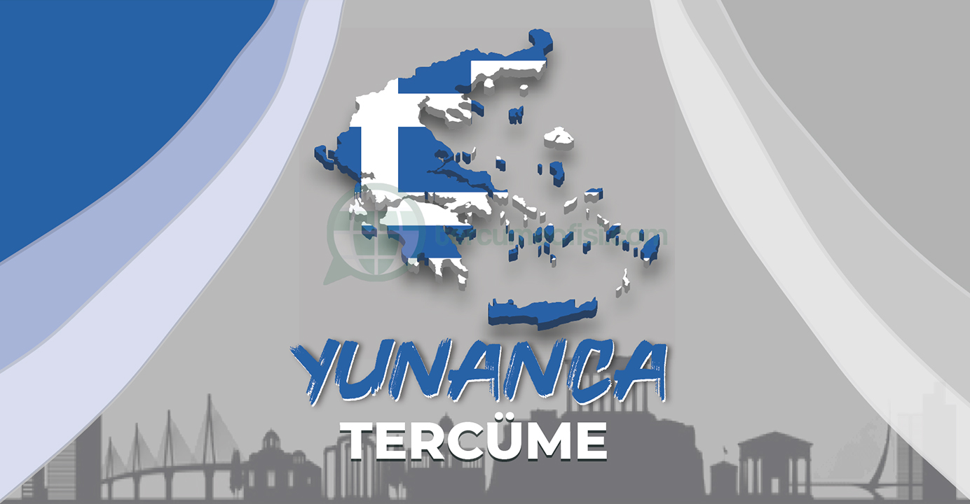 Yunanca Tercüme